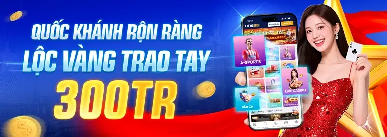 Tiền thưởng chào mừng và cúp vàng